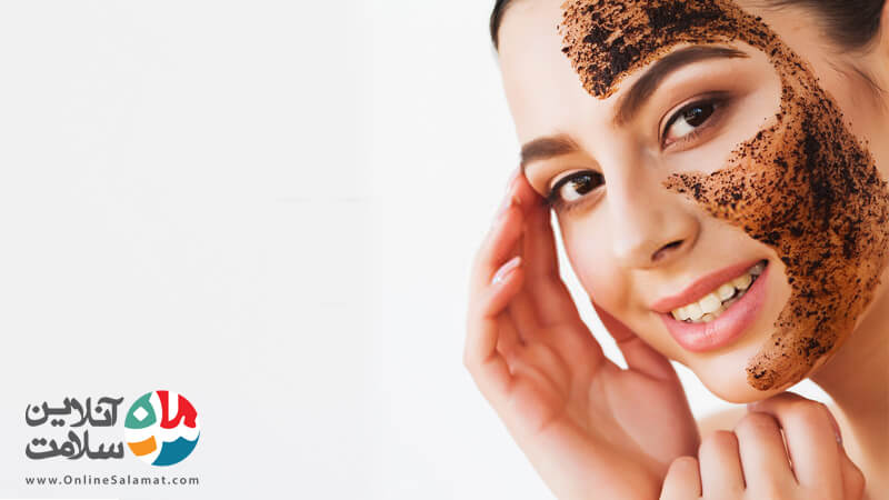 درمان لکه های قهوه ای روی پوست صورت با ماسک صورت